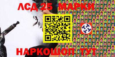 кокаин премиум Краснознаменск