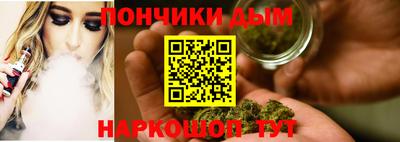 кокаин премиум Краснознаменск