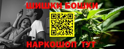 прущие крисы Краснодар