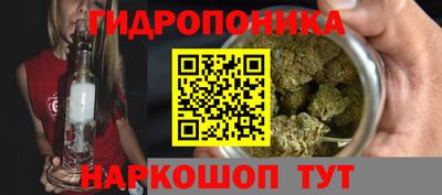 кокаин премиум Краснознаменск