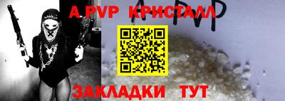 кокаин премиум Краснознаменск