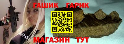 кокаин премиум Краснознаменск