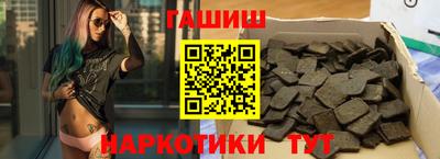 кокаин премиум Краснознаменск